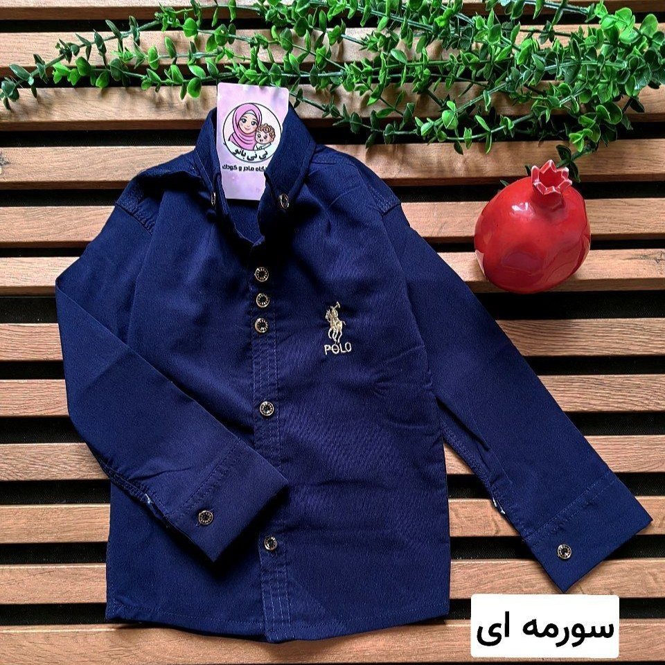 پیراهن آستین بلند پلو Polo