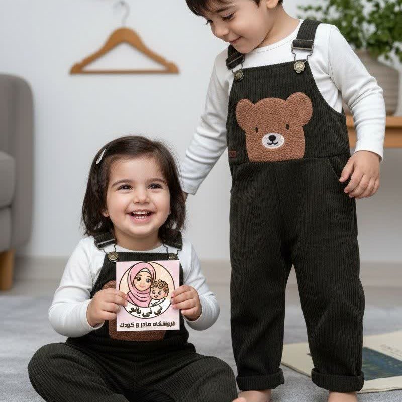 بیلر سبزتیره تدی