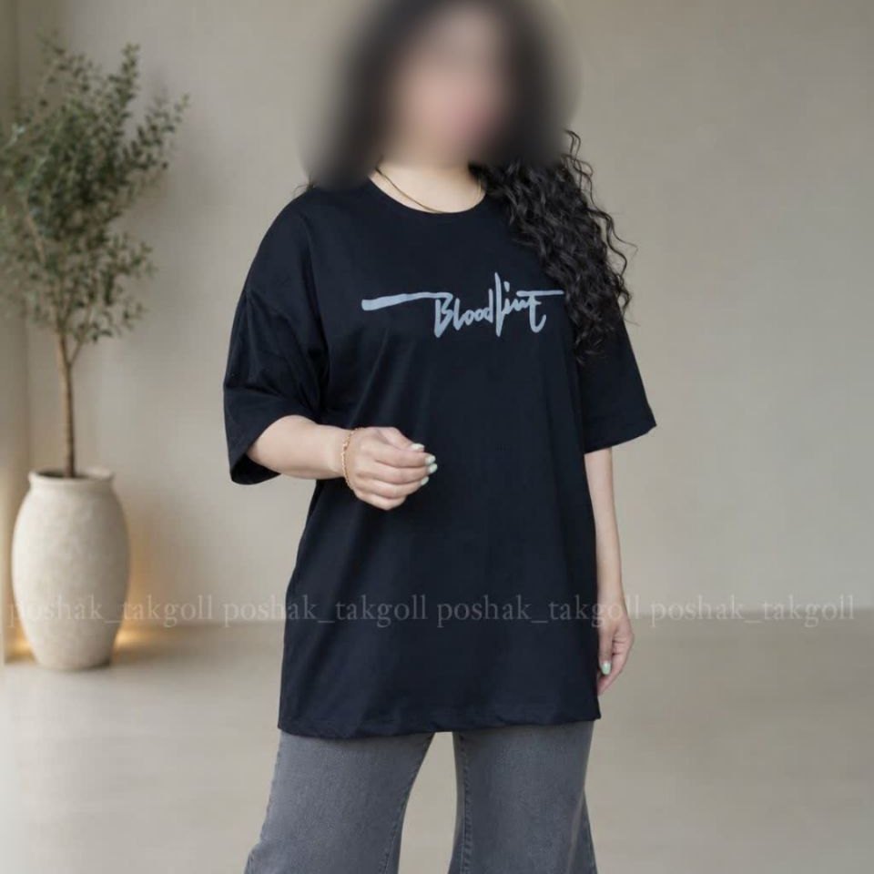 تیشرت لانگ انگلیسی