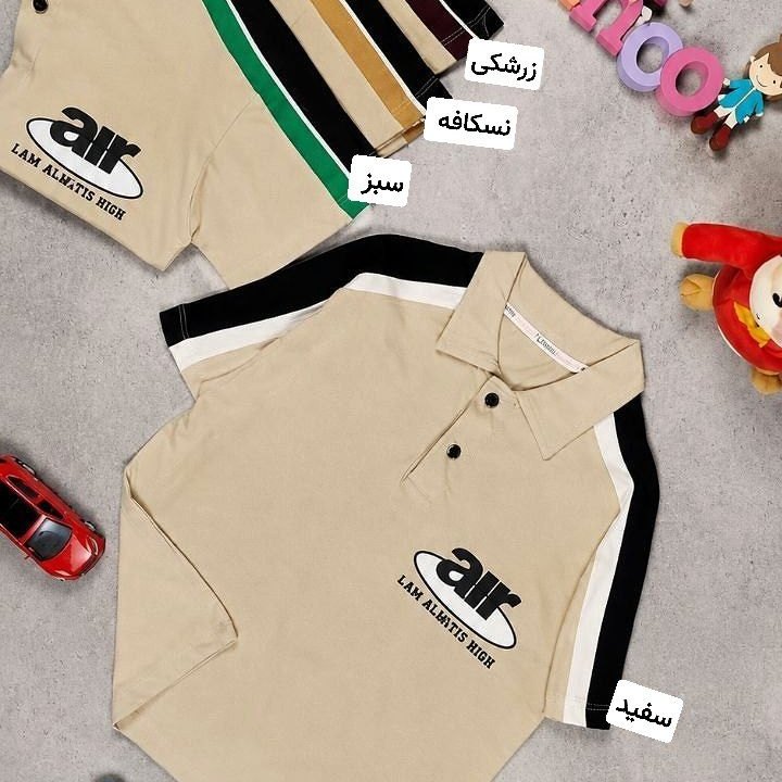 تیشرت یقه دار آر