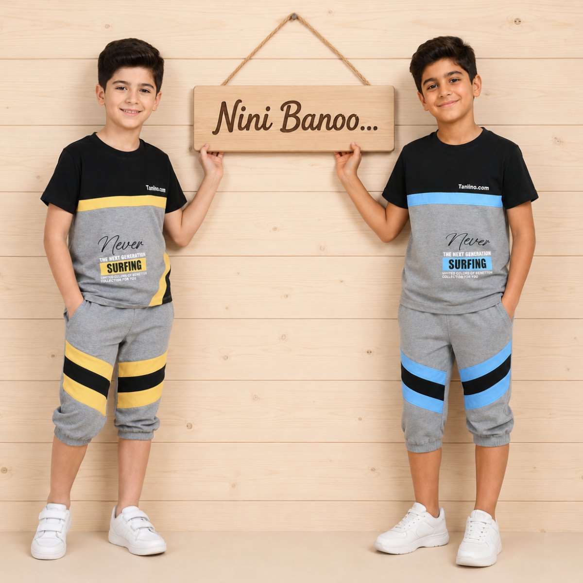 ست تیشرت شلوارک never