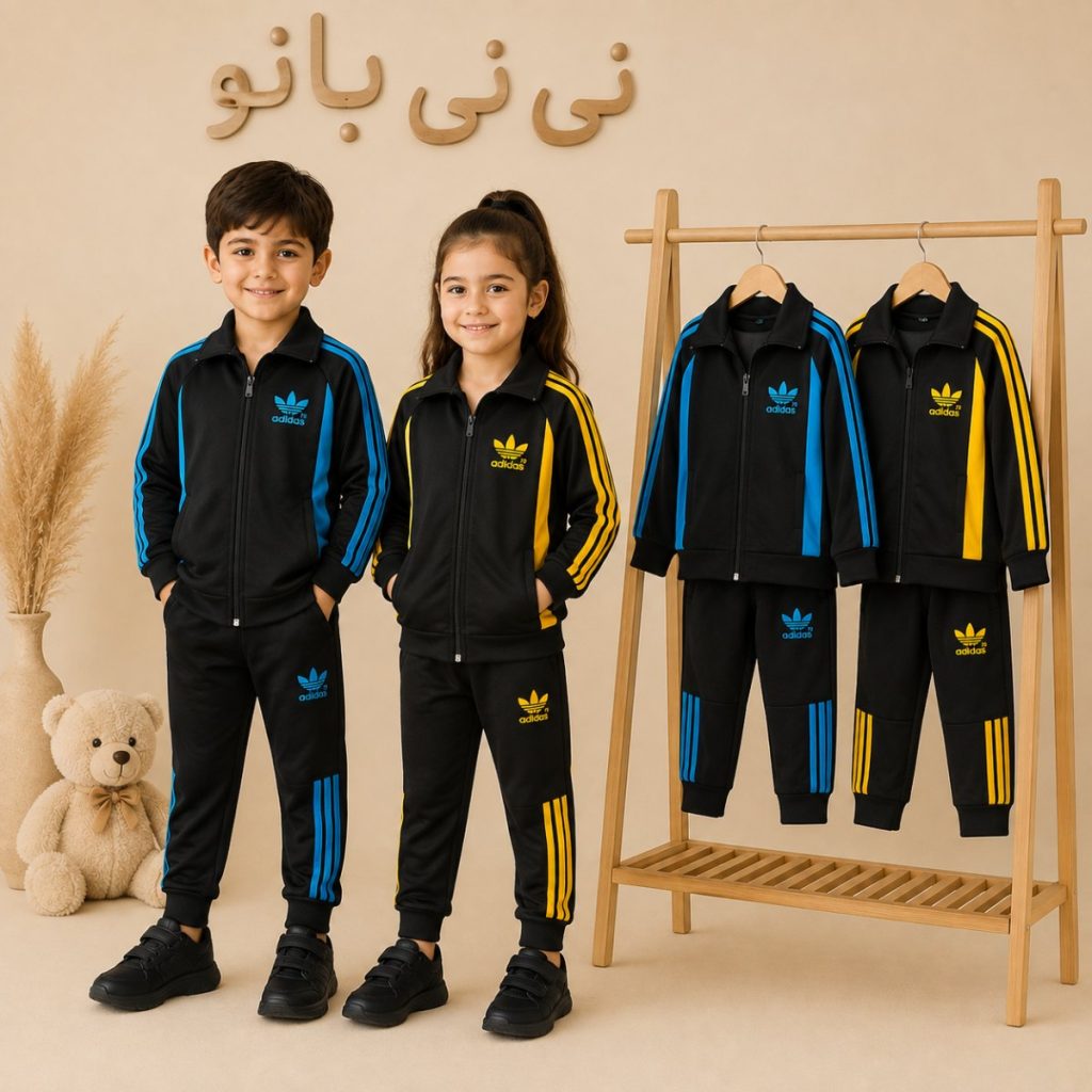 سویشرت شلوار ورزشی خط دار آدیداس