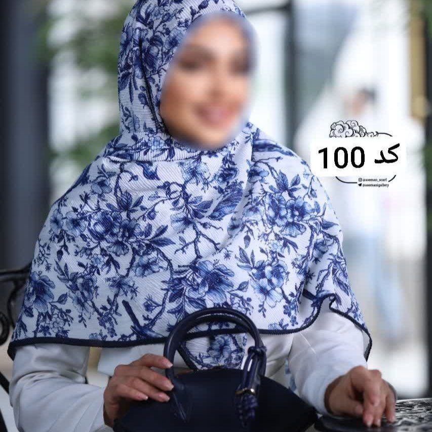 روسری پلیسه برشکا